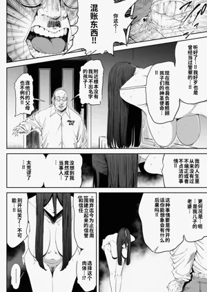 第17页图