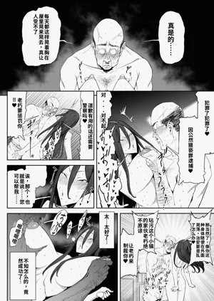 第19页图