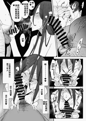 第21页图