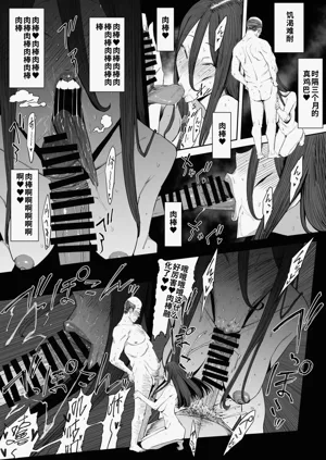 第22页图