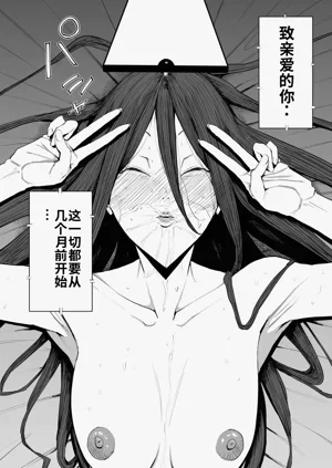 第55页图