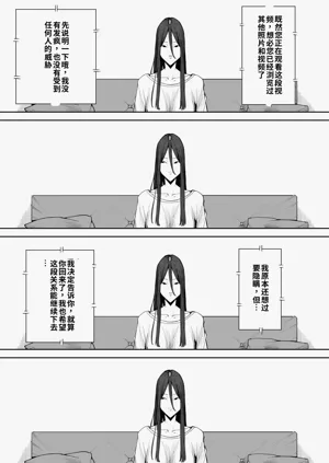 第56页图