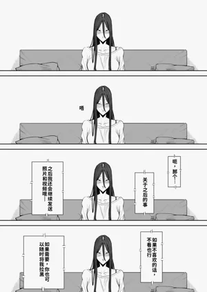 第62页图