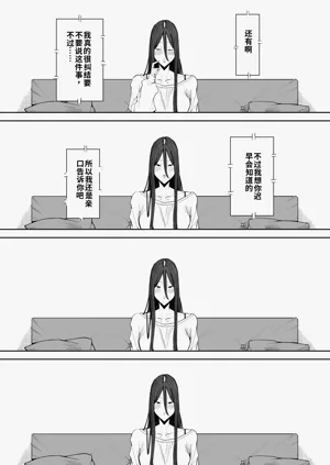 第63页图