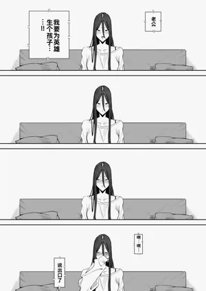 第64页图