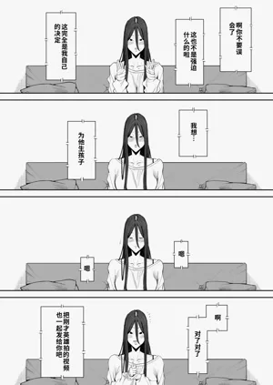 第65页图