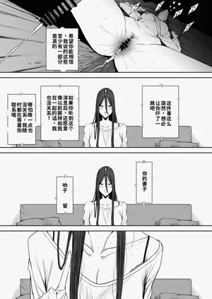 第66页图