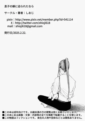 第72页图