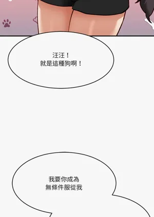 第100頁圖