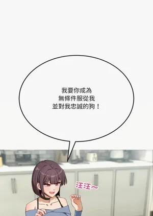 第101頁圖