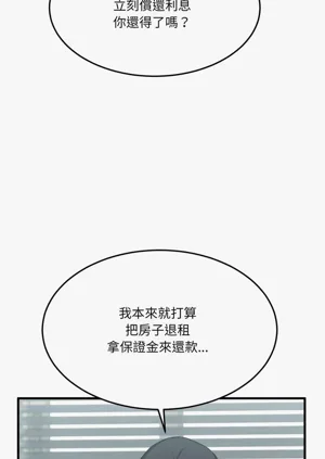 第103頁圖