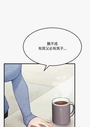 第104頁圖