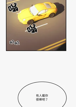 第106頁圖