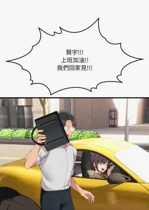 第109頁圖