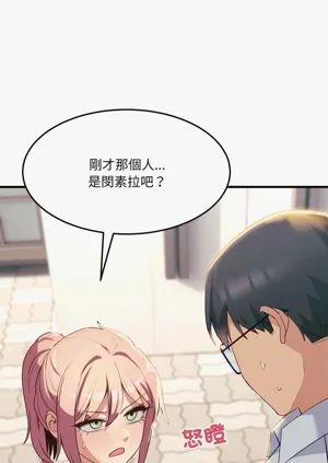 第110頁圖