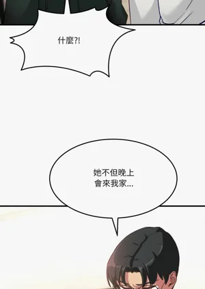第113頁圖