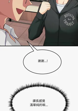 第114頁圖