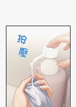 第119頁圖