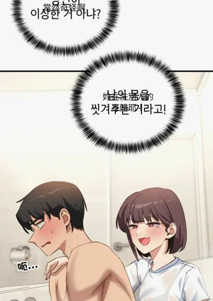 第120頁圖