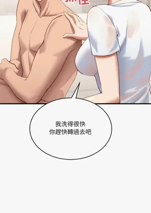 第121頁圖