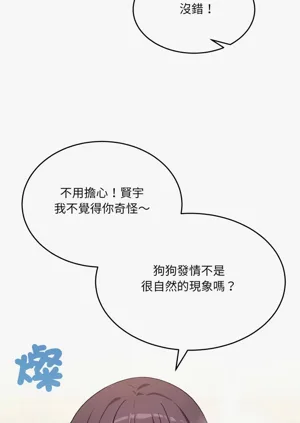 第125頁圖