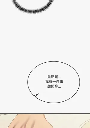 第128頁圖