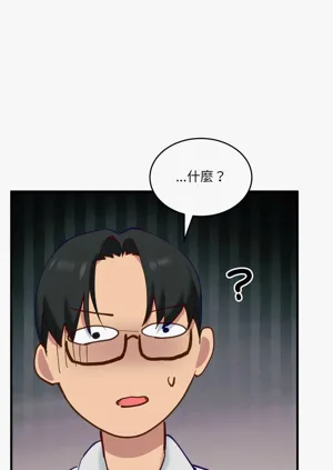 第130頁圖