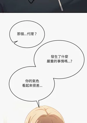 第134頁圖