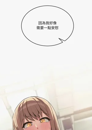 第135頁圖