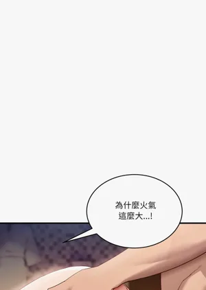 第137頁圖