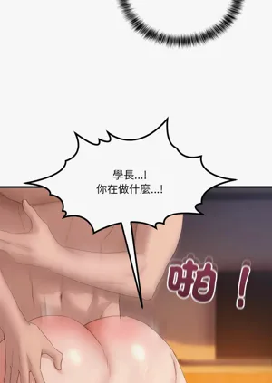 第140頁圖