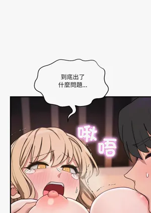 第145頁圖