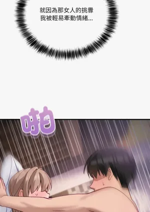 第146頁圖