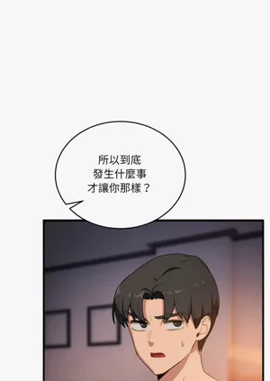 第148頁圖