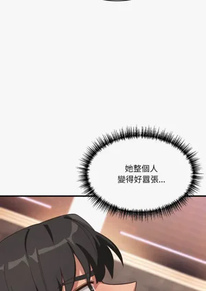 第154頁圖