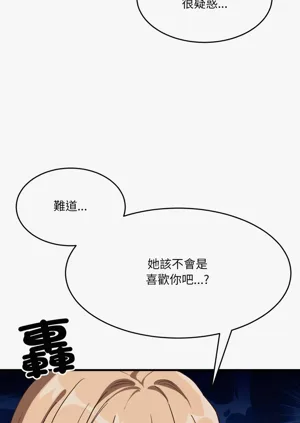 第159頁圖