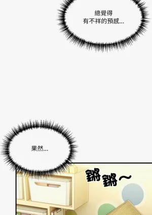 第162頁圖