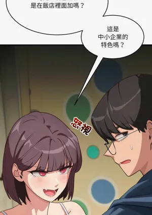 第163頁圖