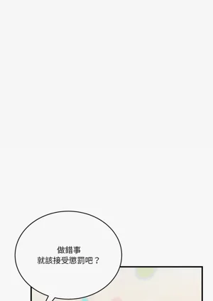 第165頁圖