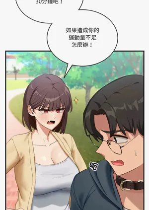 第171頁圖