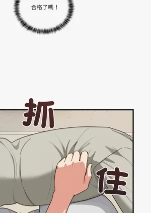 第181頁圖