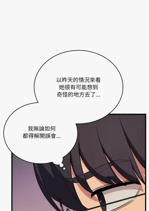 第183頁圖