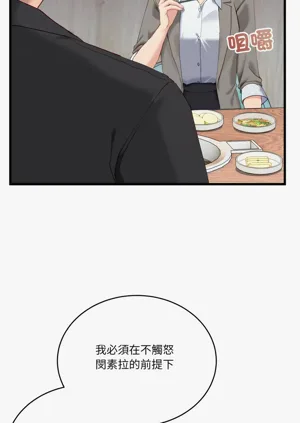 第185頁圖