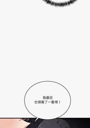 第186頁圖