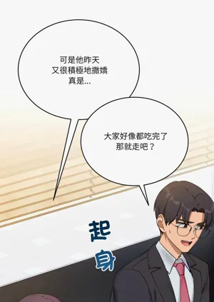 第187頁圖