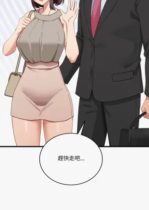 第188頁圖