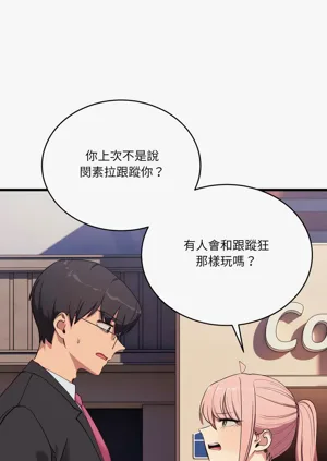 第190頁圖