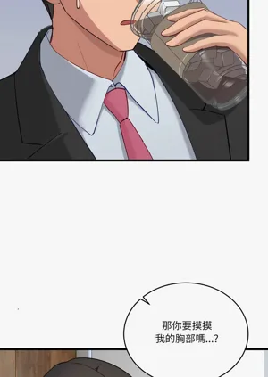 第193頁圖