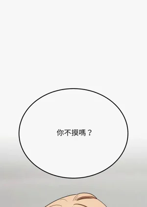 第195頁圖