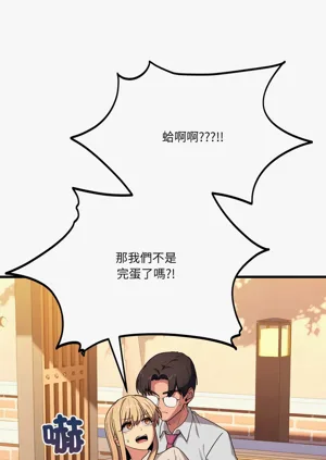 第198頁圖